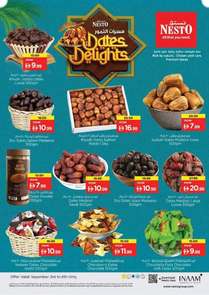 Nesto weekly ad Sep 2 – Sep 6, 2026 – page 13