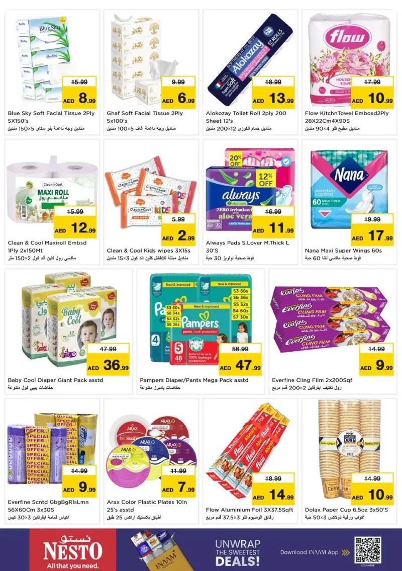 Nesto weekly ad Sep 2 – Sep 6, 2026 – page 24