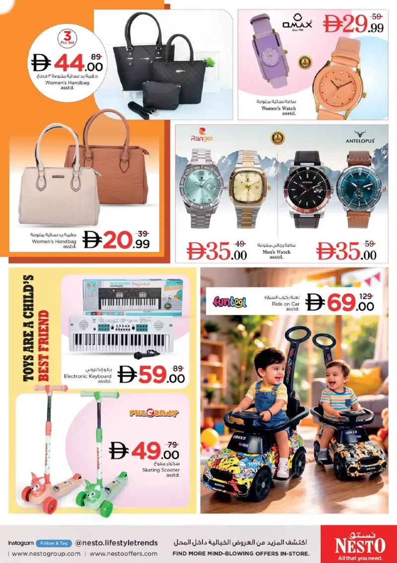 Nesto weekly ad Sep 2 – Sep 6, 2026 – page 29