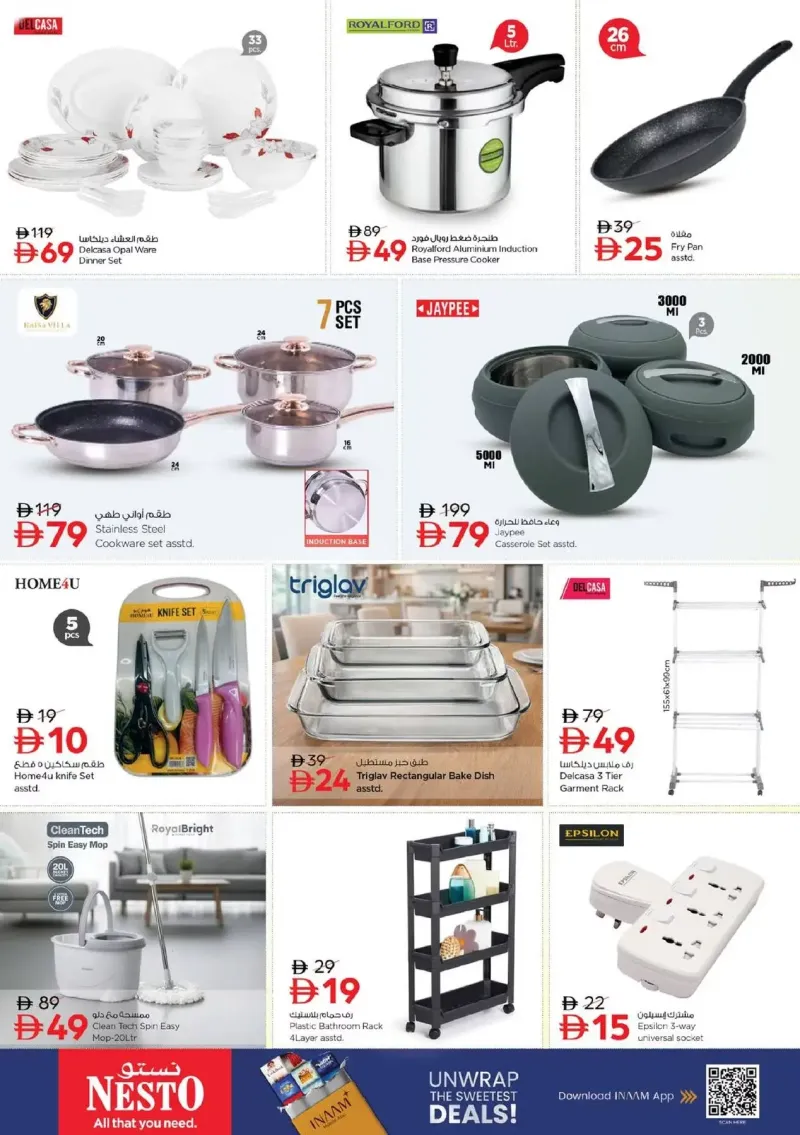 Nesto weekly ad Sep 2 – Sep 6, 2026 – page 26