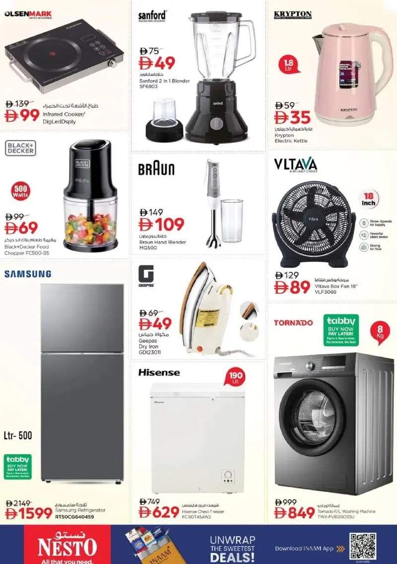 Nesto weekly ad Sep 2 – Sep 6, 2026 – page 25