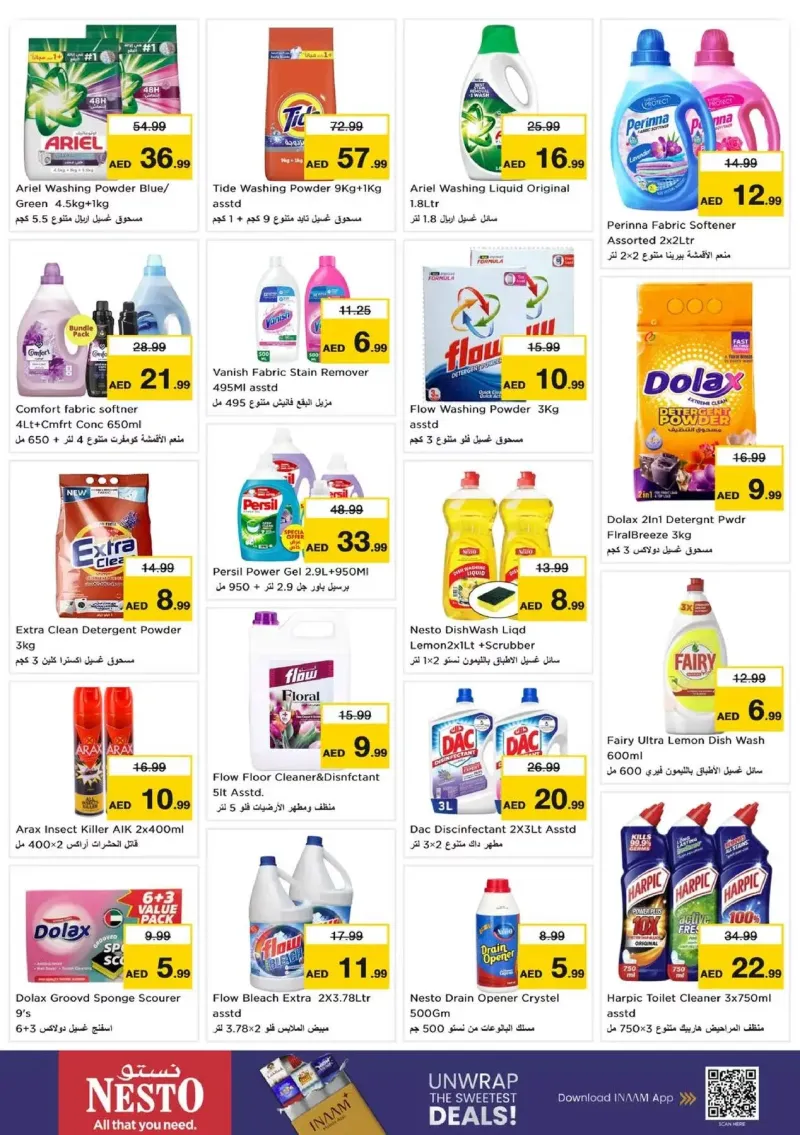 Nesto weekly ad Sep 2 – Sep 6, 2026 – page 23