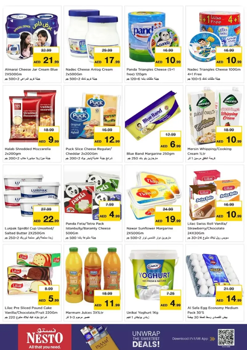 Nesto weekly ad Sep 2 – Sep 6, 2026 – page 16