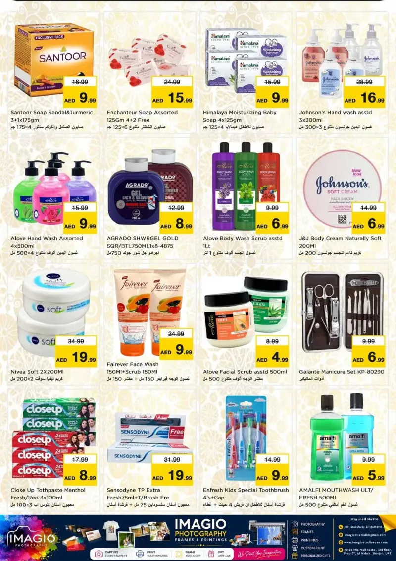 Nesto weekly ad Sep 2 – Sep 6, 2026 – page 28