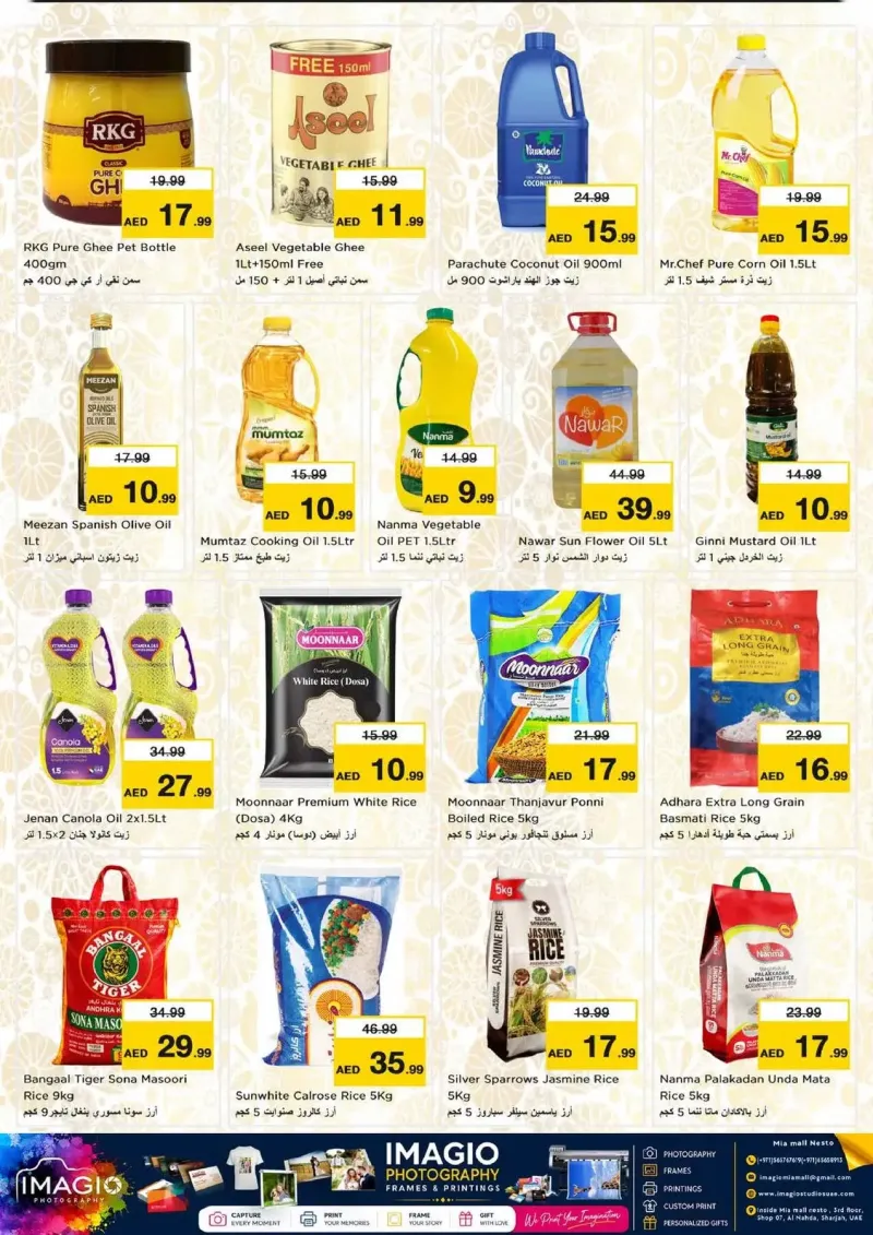 Nesto weekly ad Sep 2 – Sep 6, 2026 – page 12