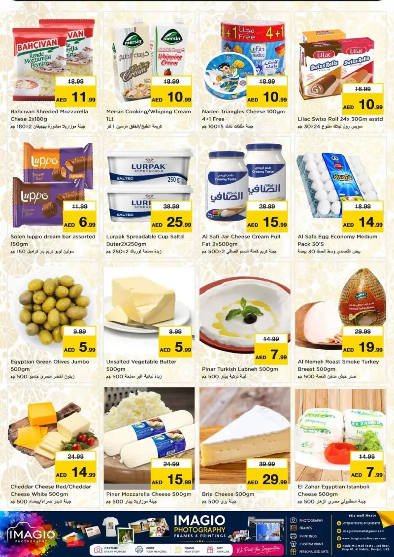 Nesto weekly ad Sep 2 – Sep 6, 2026 – page 19