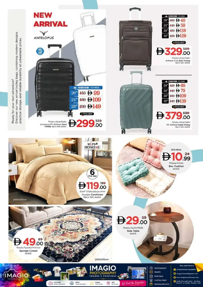 Nesto weekly ad Sep 2 – Sep 6, 2026 – page 39