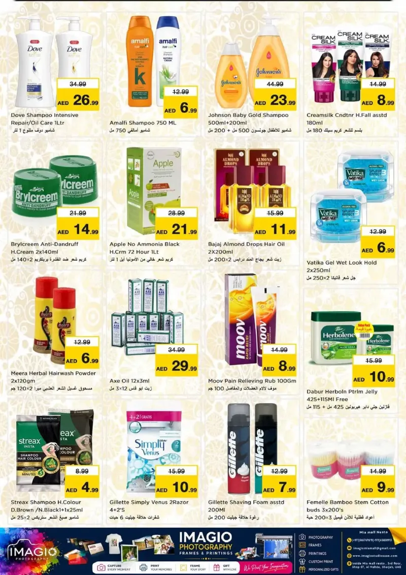Nesto weekly ad Sep 2 – Sep 6, 2026 – page 29