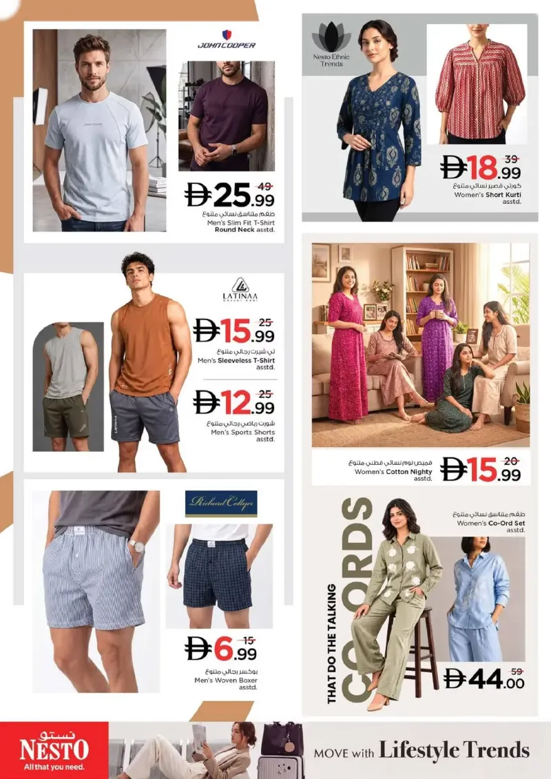 Nesto weekly ad Sep 2 – Sep 6, 2026 – page 34