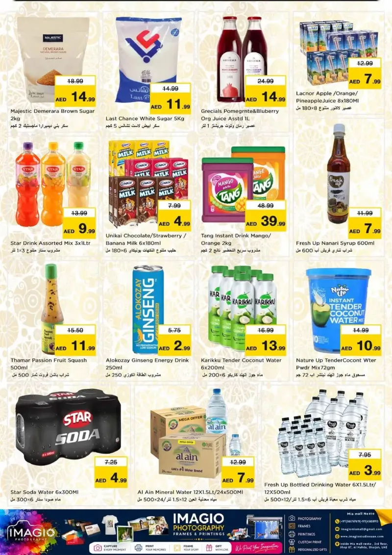 Nesto weekly ad Sep 2 – Sep 6, 2026 – page 5