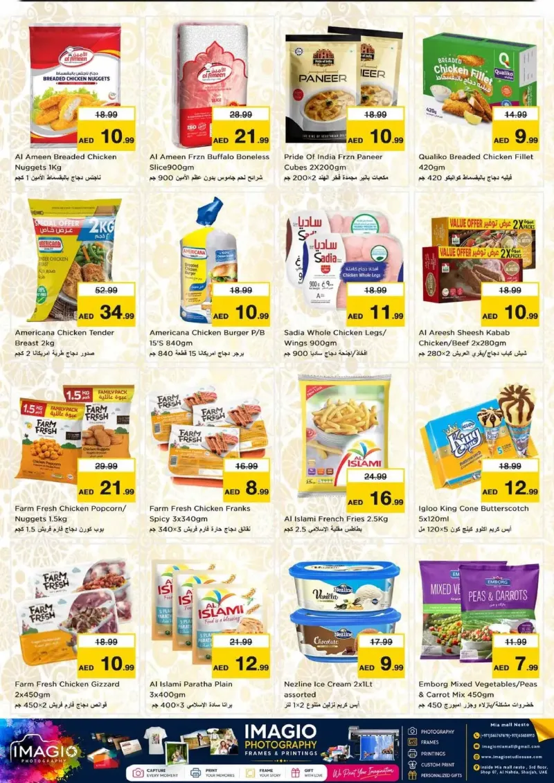 Nesto weekly ad Sep 2 – Sep 6, 2026 – page 15
