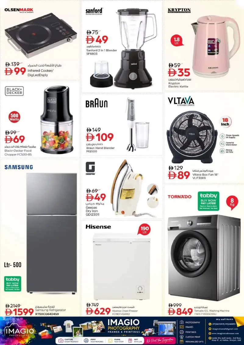 Nesto weekly ad Sep 2 – Sep 6, 2026 – page 32