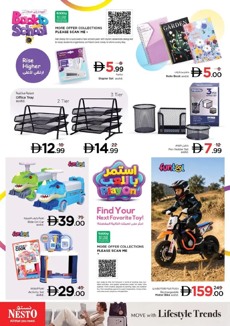 Nesto weekly ad Sep 2 – Sep 6, 2026 – page 38
