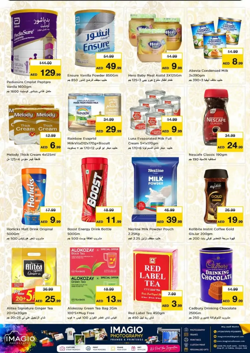 Nesto weekly ad Sep 2 – Sep 6, 2026 – page 8