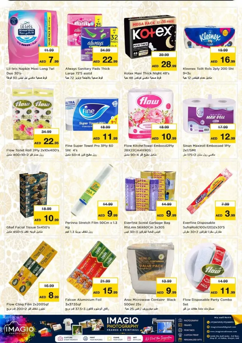 Nesto weekly ad Sep 2 – Sep 6, 2026 – page 26