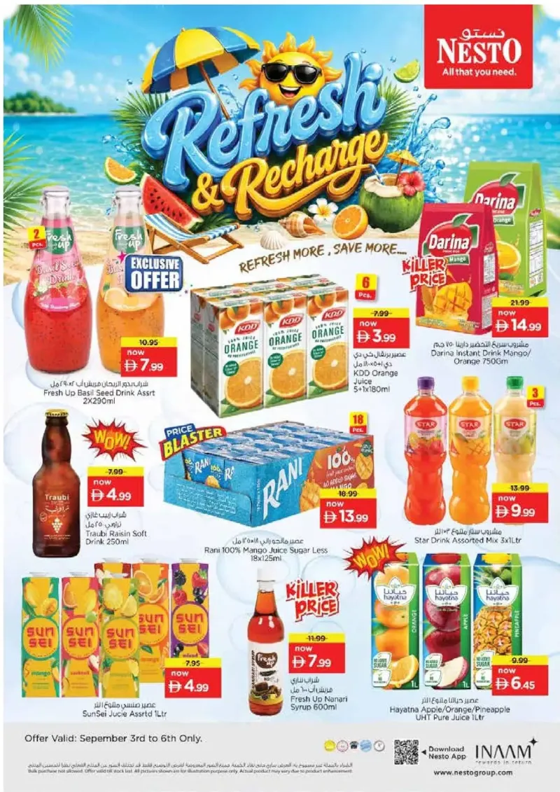 Nesto weekly ad Sep 2 – Sep 6, 2026 – page 5