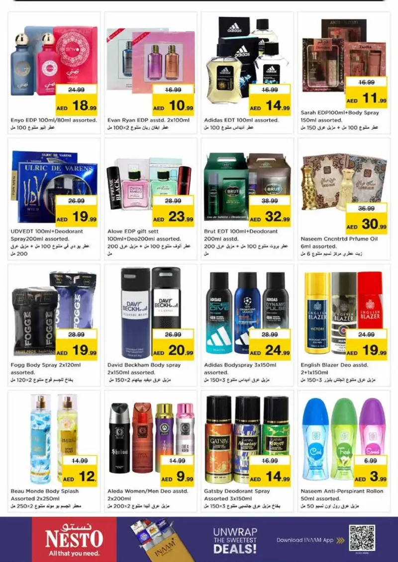 Nesto weekly ad Sep 2 – Sep 6, 2026 – page 22