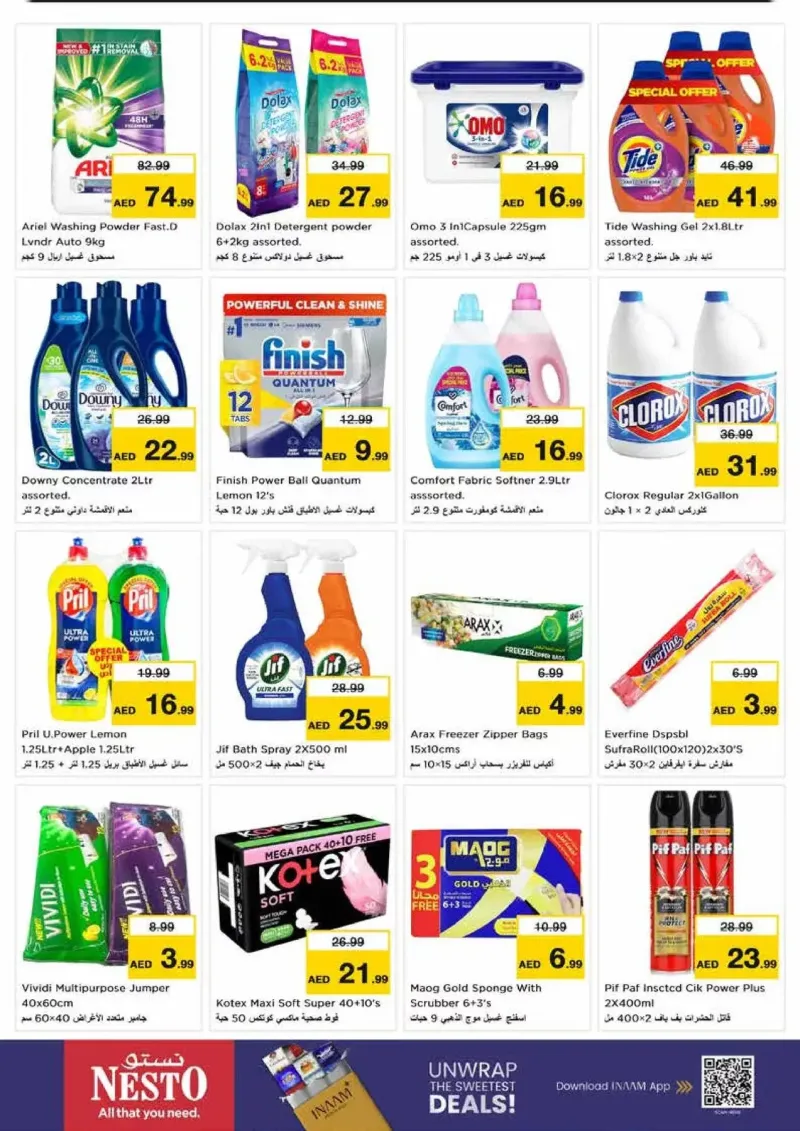 Nesto weekly ad Sep 2 – Sep 6, 2026 – page 20
