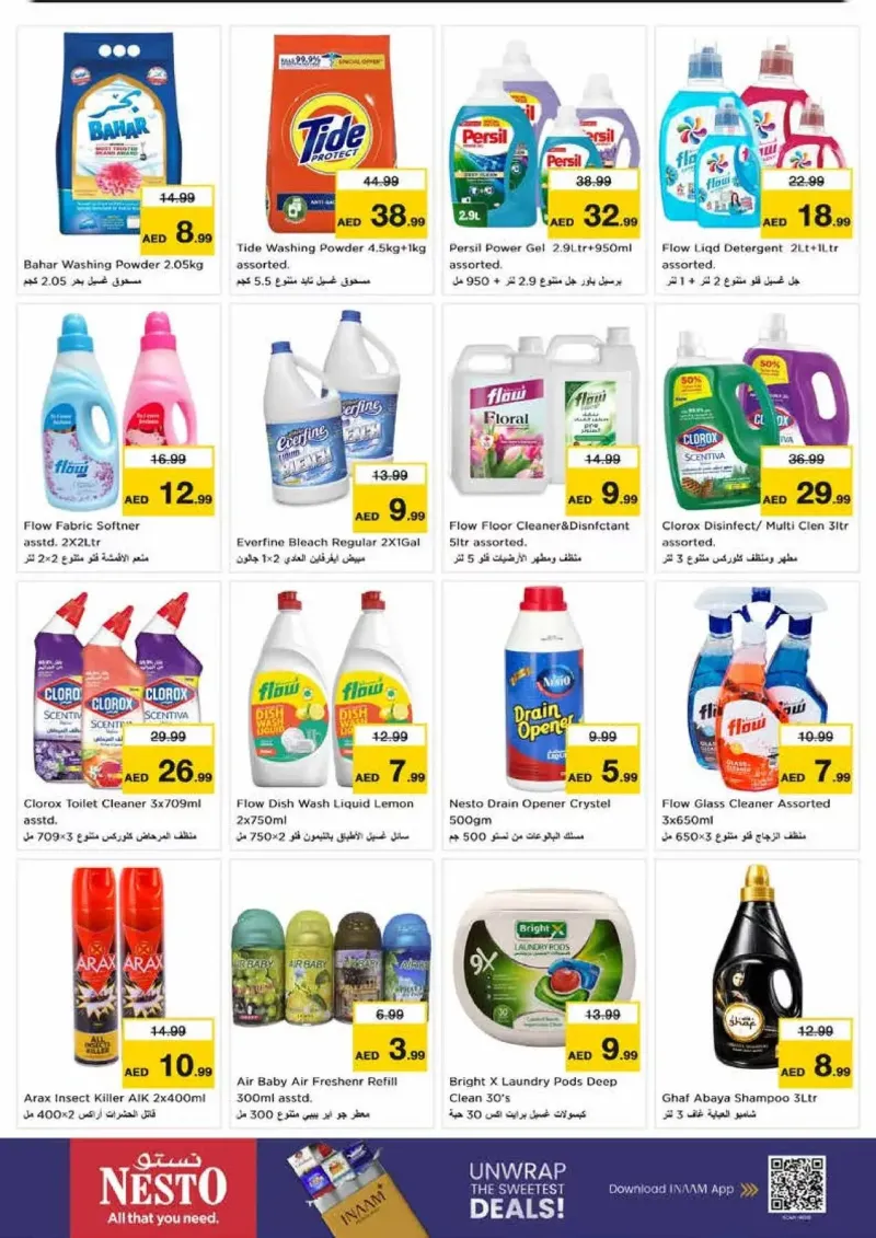 Nesto weekly ad Sep 2 – Sep 6, 2026 – page 19