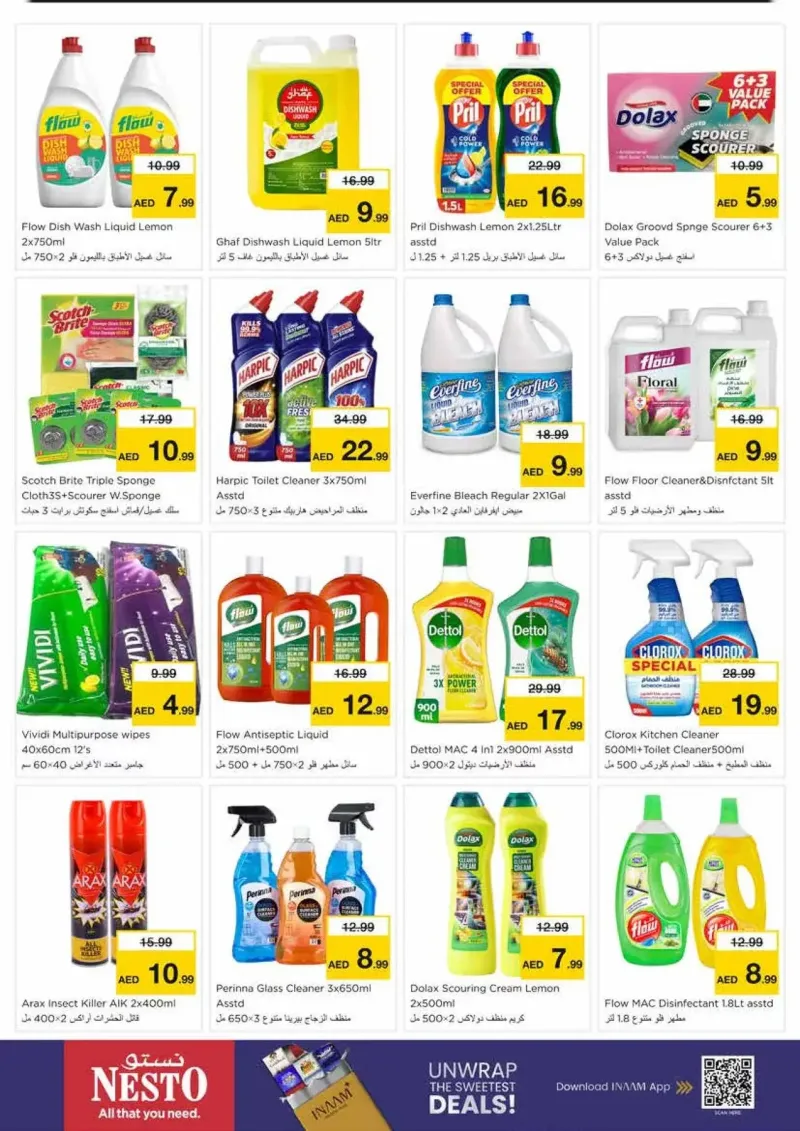 Nesto weekly ad Sep 2 – Sep 6, 2026 – page 24