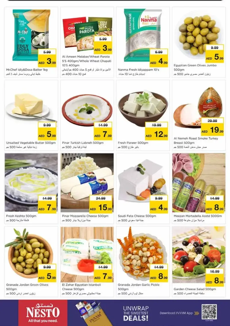 Nesto weekly ad Sep 2 – Sep 6, 2026 – page 17