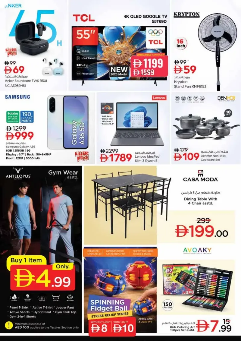 Nesto weekly ad Sep 2 – Sep 6, 2026 – page 2