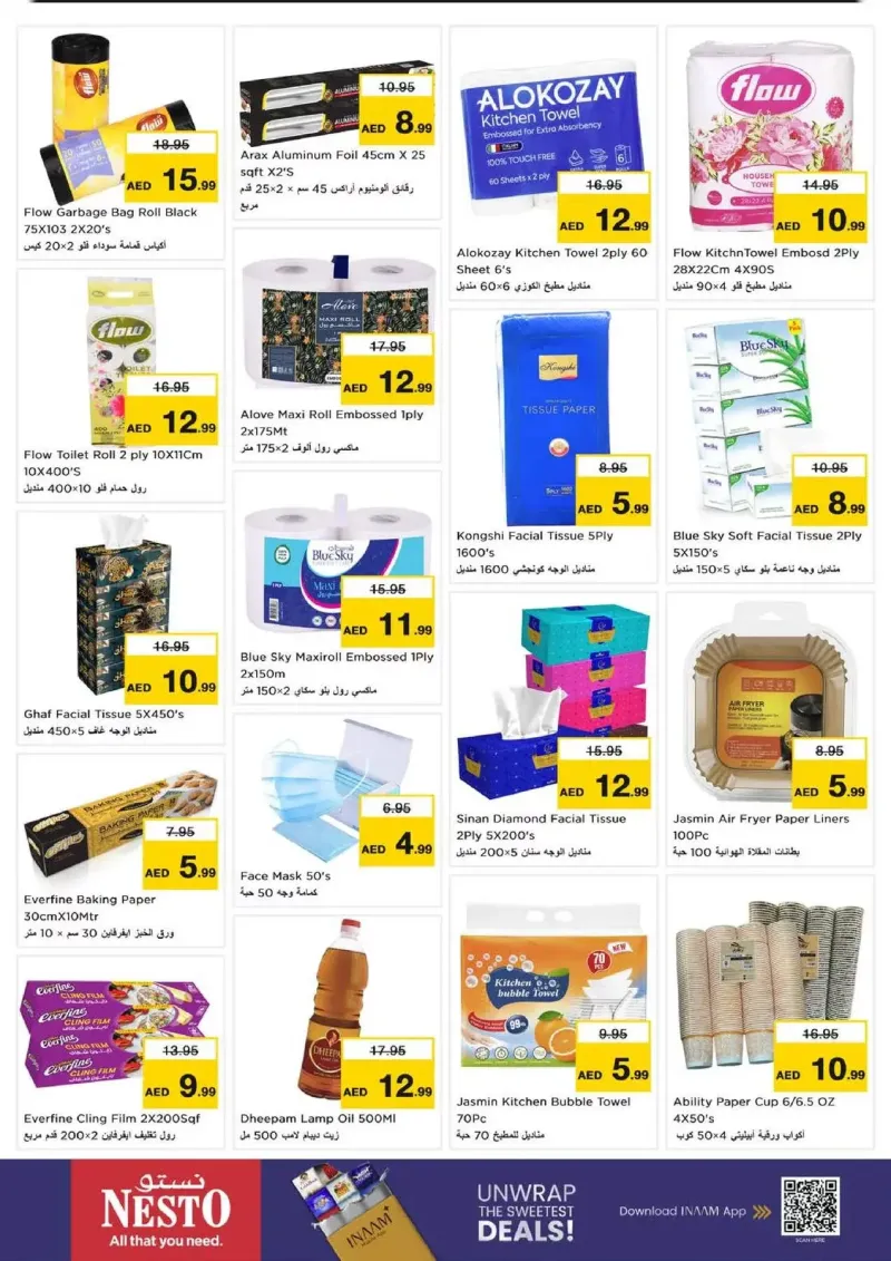 Nesto weekly ad Sep 2 – Sep 6, 2026 – page 21