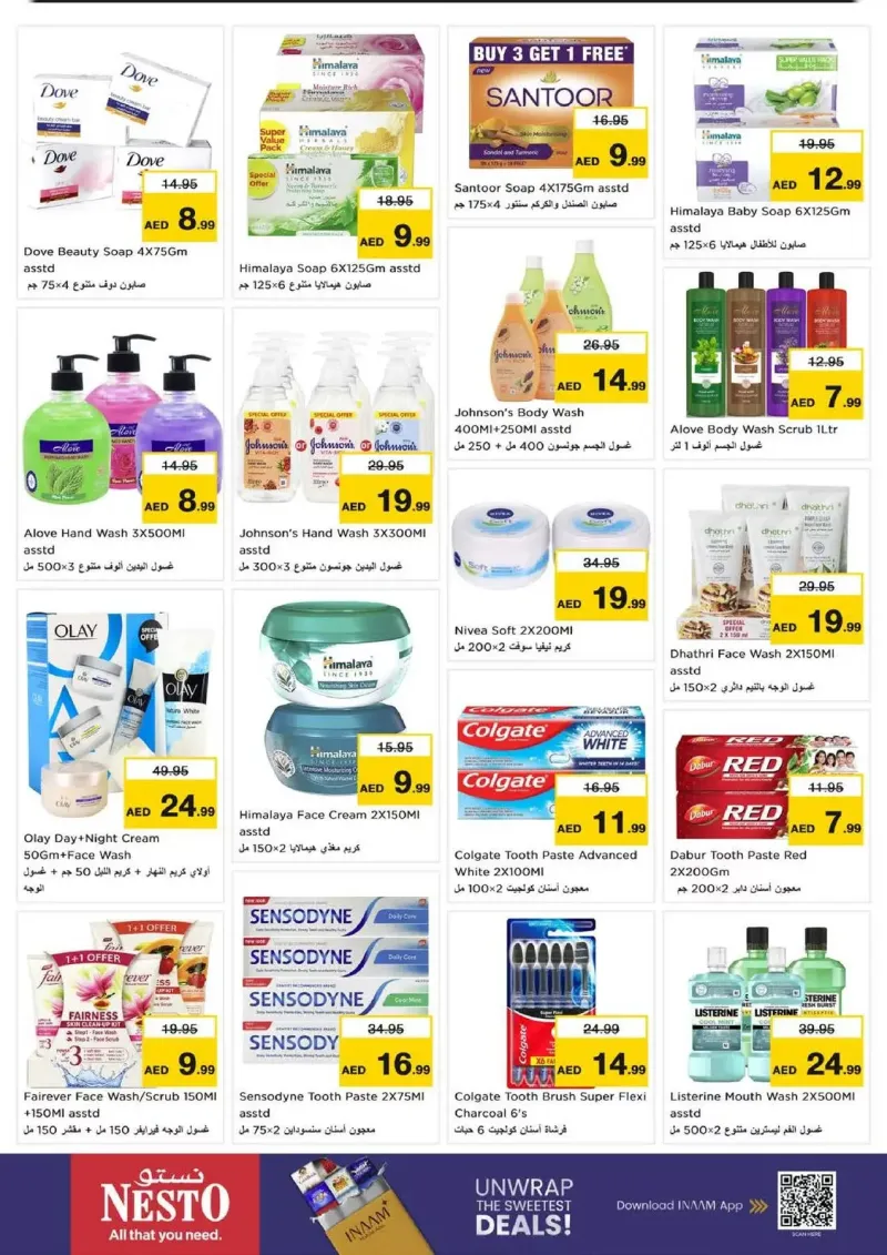 Nesto weekly ad Sep 2 – Sep 6, 2026 – page 17