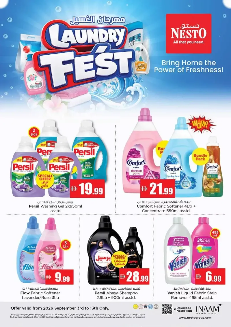 Nesto weekly ad Sep 2 – Sep 6, 2026 – page 23