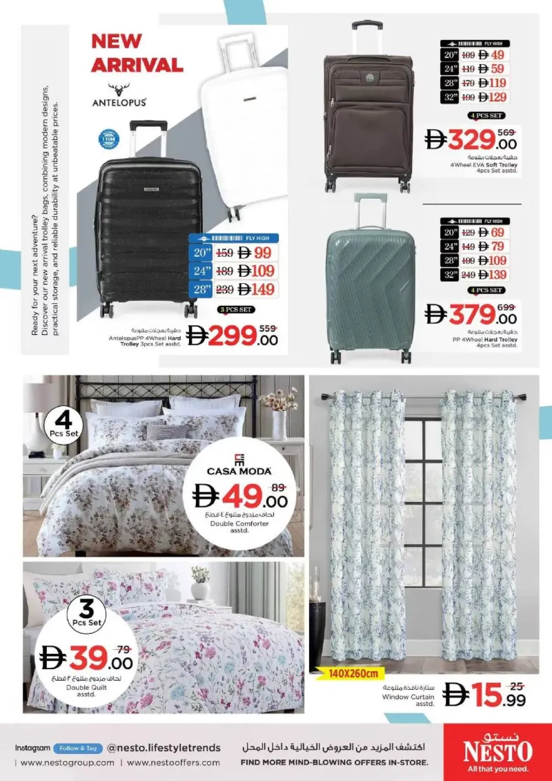 Nesto weekly ad Sep 2 – Sep 6, 2026 – page 34