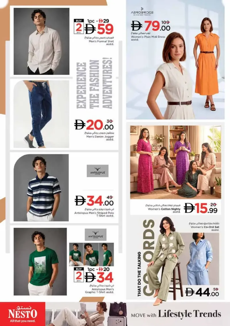 Nesto weekly ad Sep 2 – Sep 6, 2026 – page 30