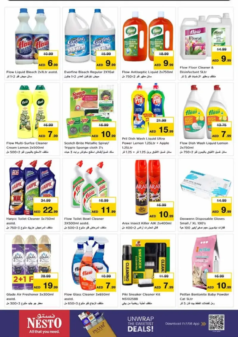 Nesto weekly ad Sep 2 – Sep 6, 2026 – page 19