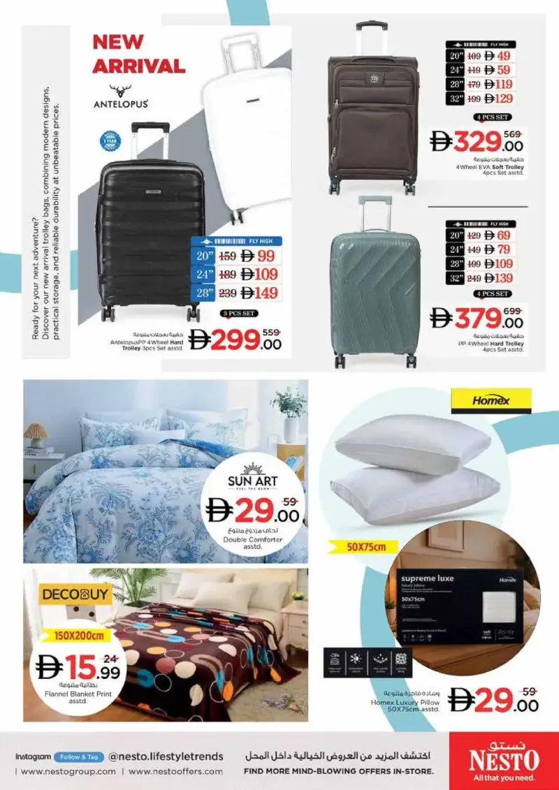 Nesto weekly ad Sep 2 – Sep 6, 2026 – page 35