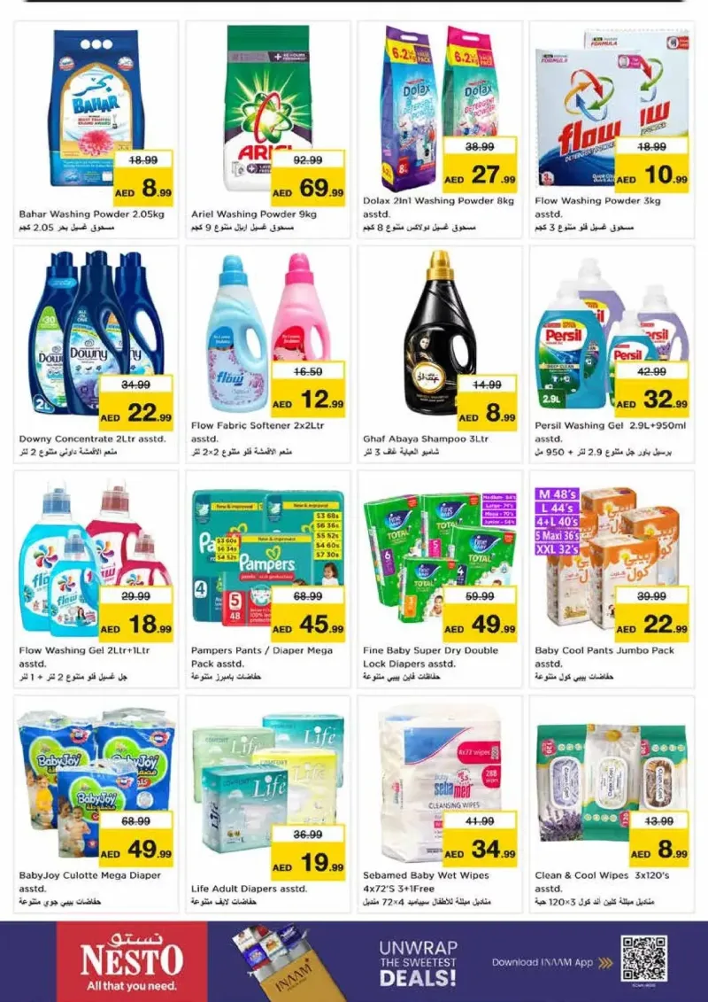 Nesto weekly ad Sep 2 – Sep 6, 2026 – page 20