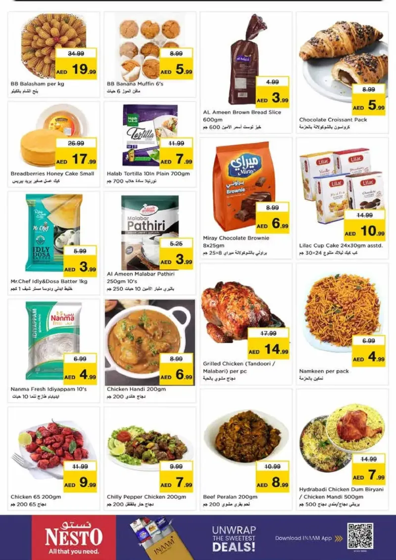 Nesto weekly ad Sep 2 – Sep 6, 2026 – page 17