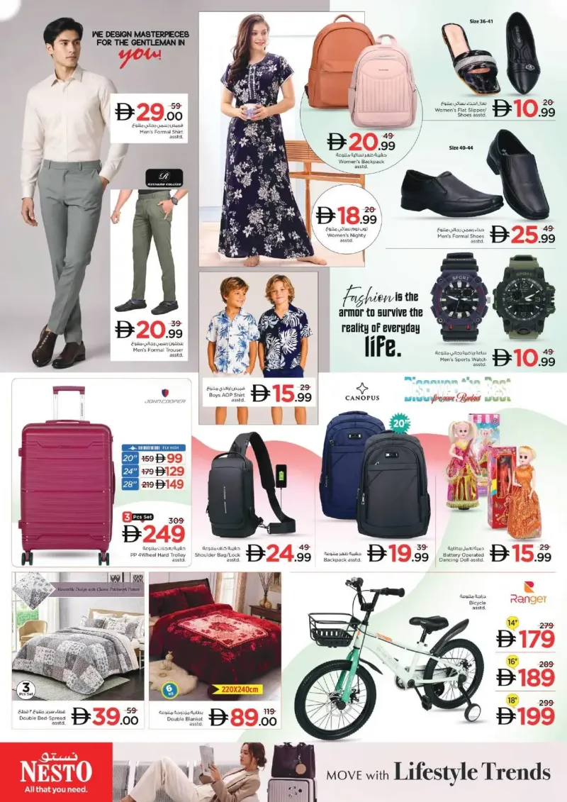 Nesto weekly ad Sep 2 – Sep 6, 2026 – page 8