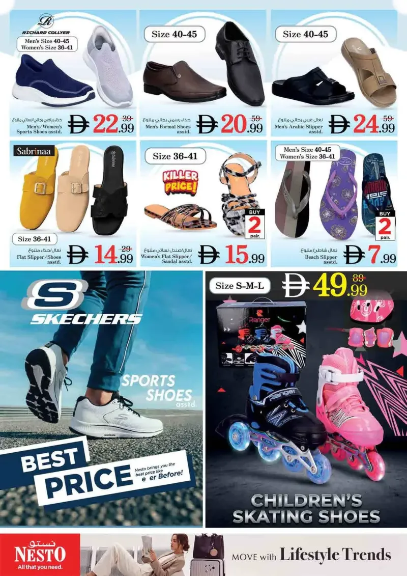 Nesto weekly ad Sep 2 – Sep 6, 2026 – page 31