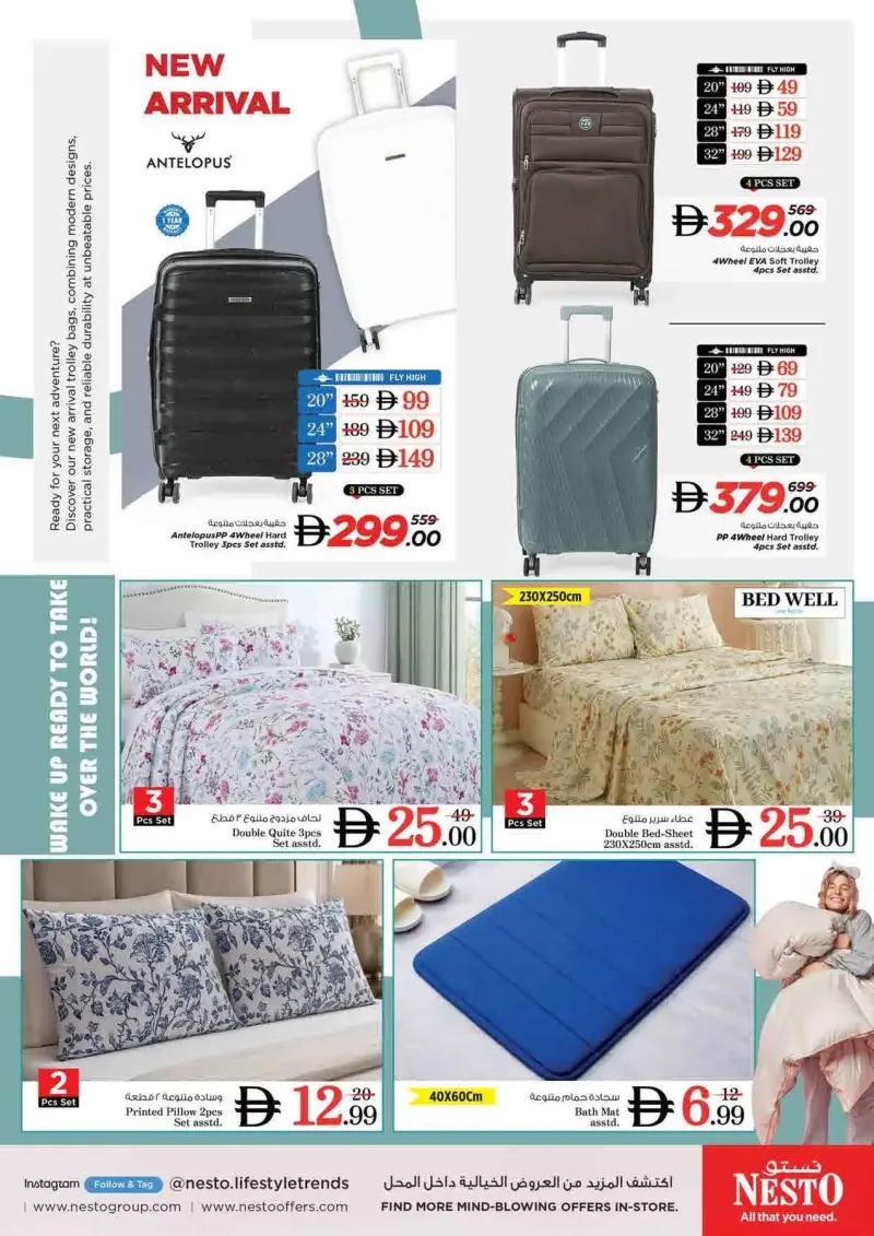 Nesto weekly ad Sep 2 – Sep 6, 2026 – page 34