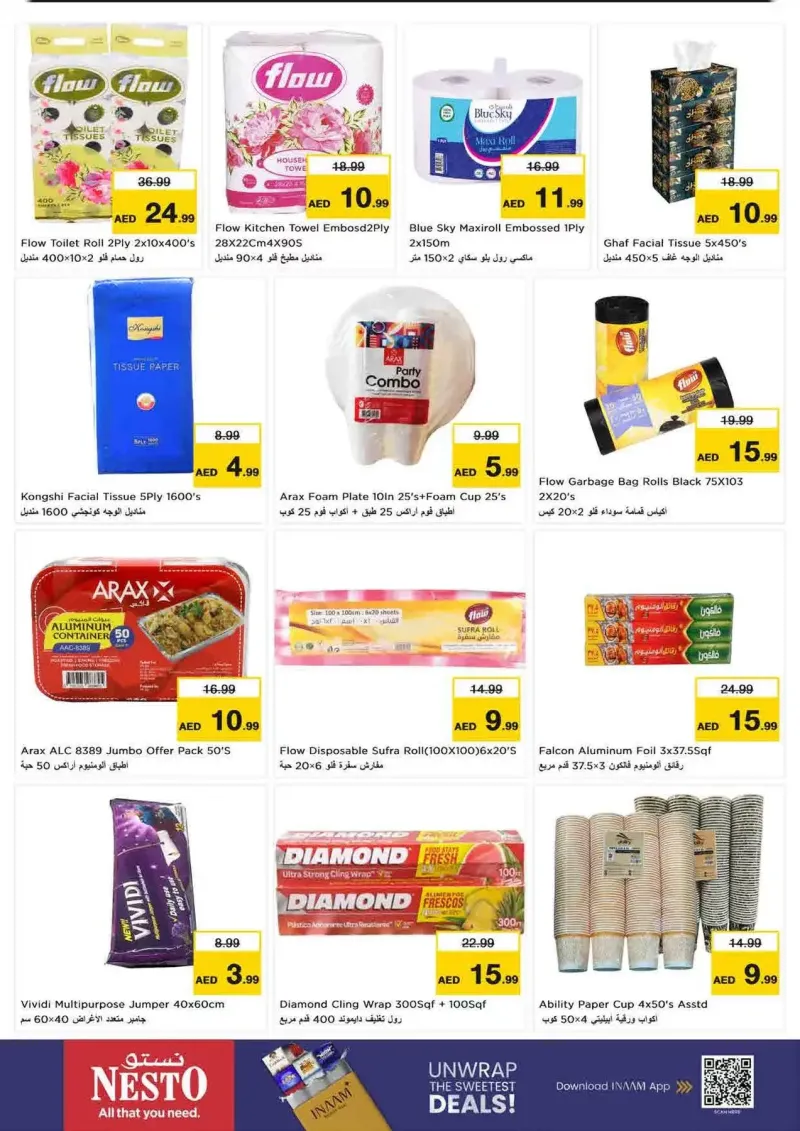 Nesto weekly ad Sep 2 – Sep 6, 2026 – page 21