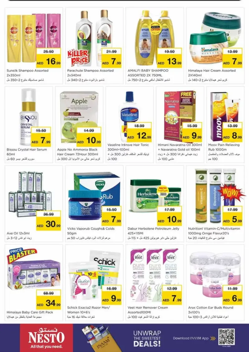 Nesto weekly ad Sep 2 – Sep 6, 2026 – page 26