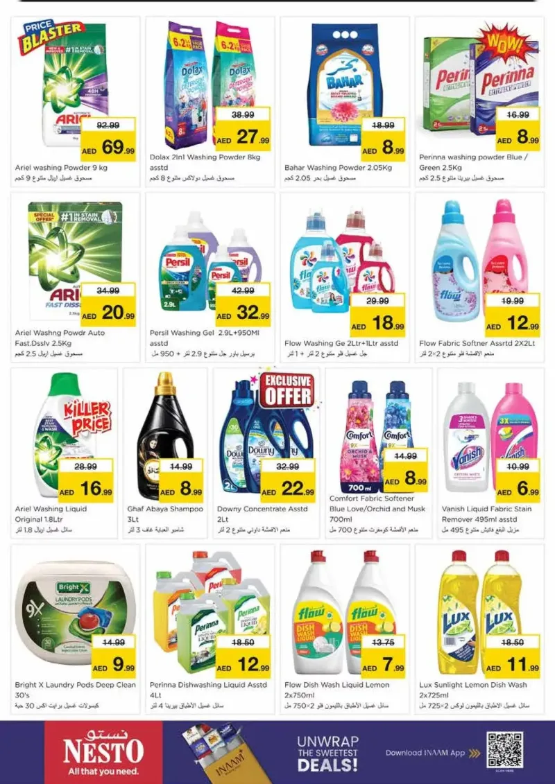 Nesto weekly ad Sep 2 – Sep 6, 2026 – page 21