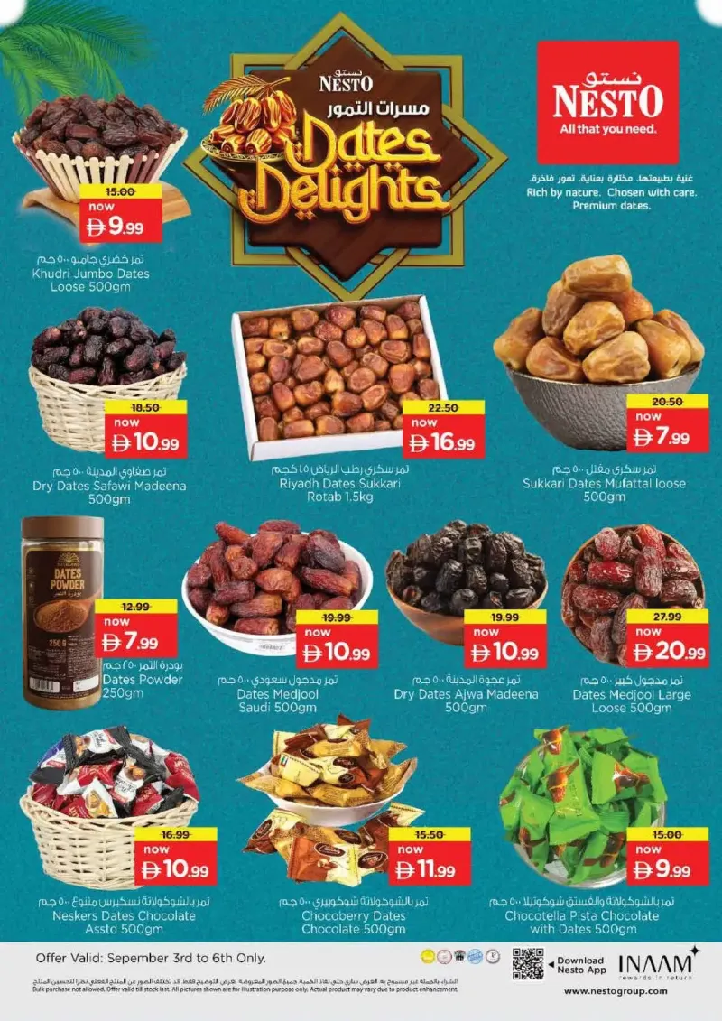 Nesto weekly ad Sep 2 – Sep 6, 2026 – page 14