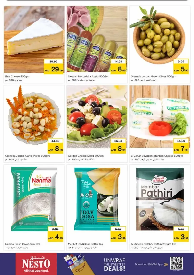 Nesto weekly ad Sep 2 – Sep 6, 2026 – page 18