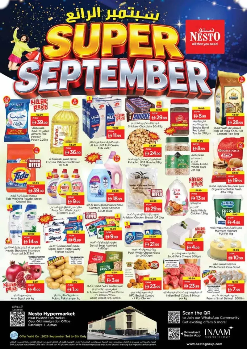Nesto weekly ad Sep 2 – Sep 6, 2026 – page 1