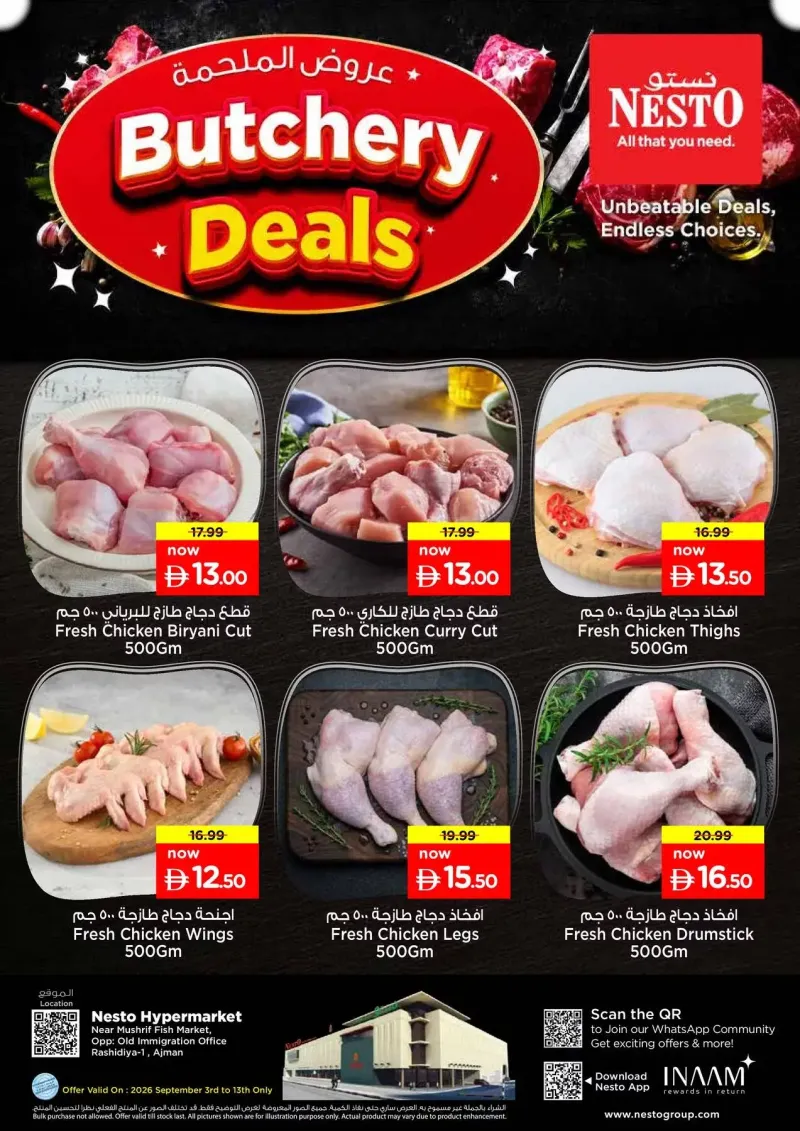 Nesto weekly ad Sep 2 – Sep 13, 2026 – page 1