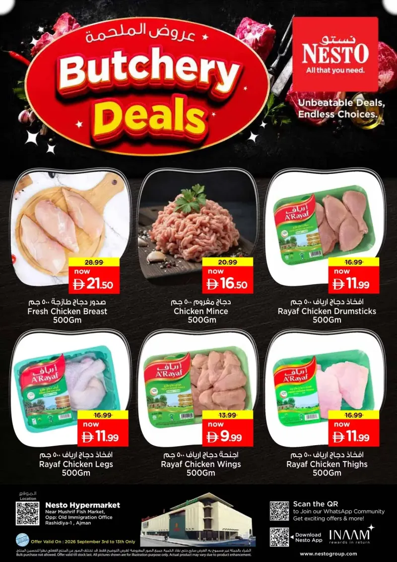 Nesto weekly ad Sep 2 – Sep 13, 2026 – page 2