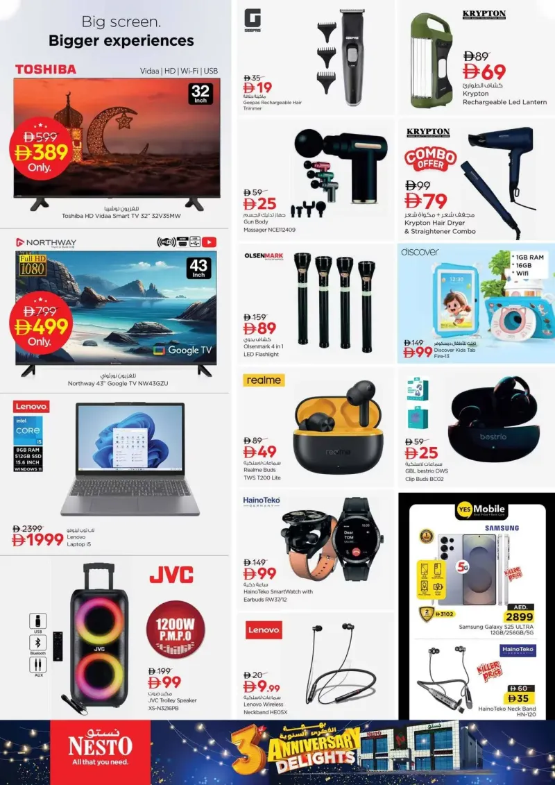 Nesto weekly ad Sep 2 – Sep 6, 2026 – page 10