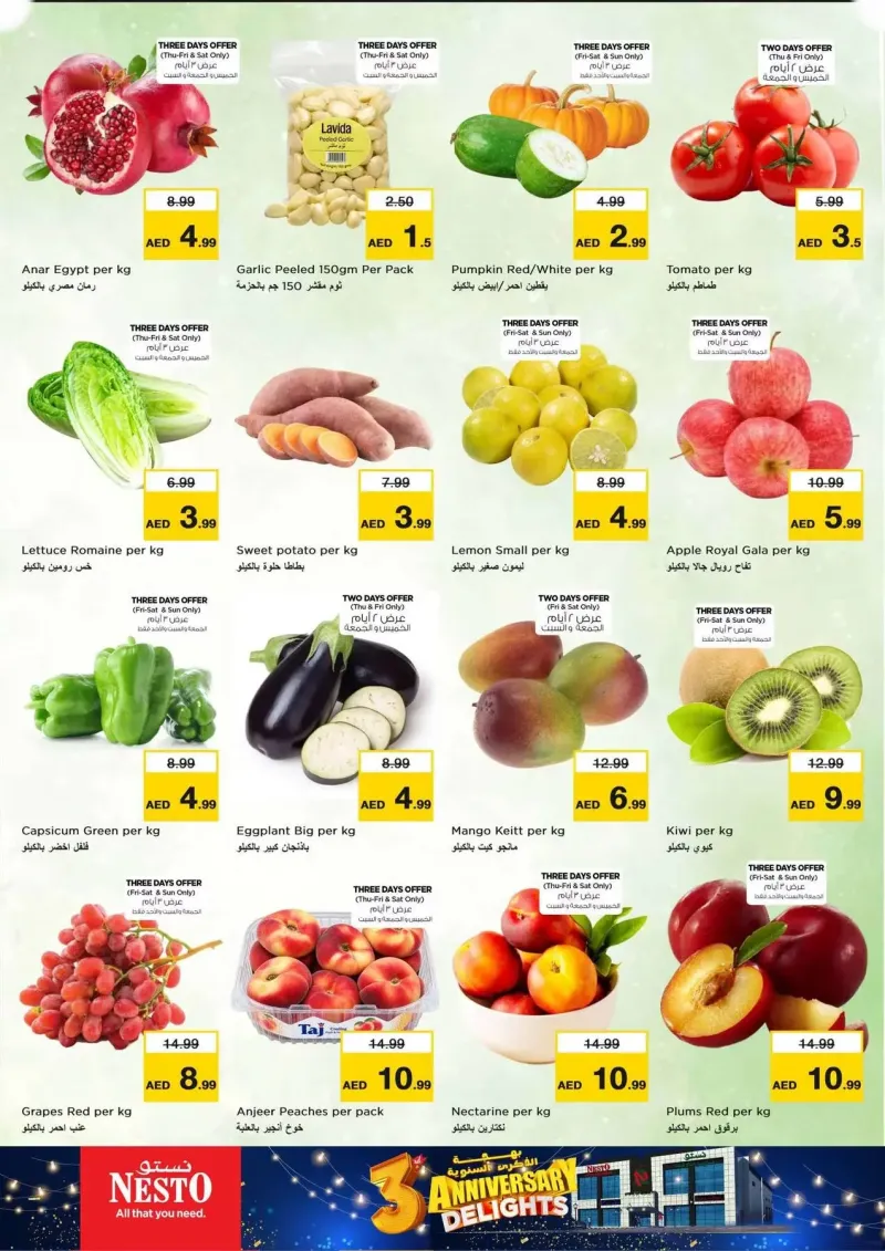 Nesto weekly ad Sep 2 – Sep 6, 2026 – page 2