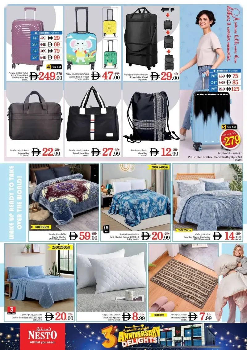 Nesto weekly ad Sep 2 – Sep 6, 2026 – page 15