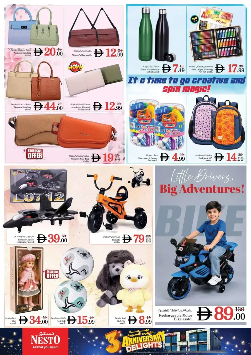 Nesto weekly ad Sep 2 – Sep 6, 2026 – page 14